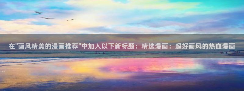omofun苹果版安装包：在\