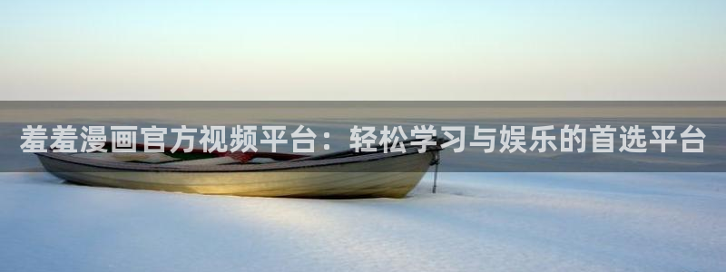 omofun全新