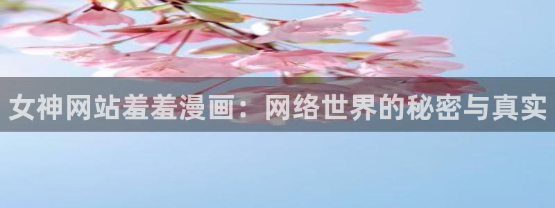 omofun苹果自签